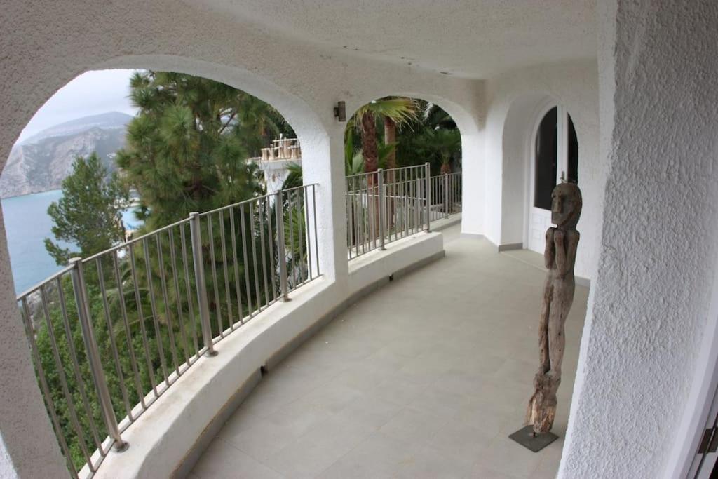 Pensión Terraza Al Mar Balcon del Mar